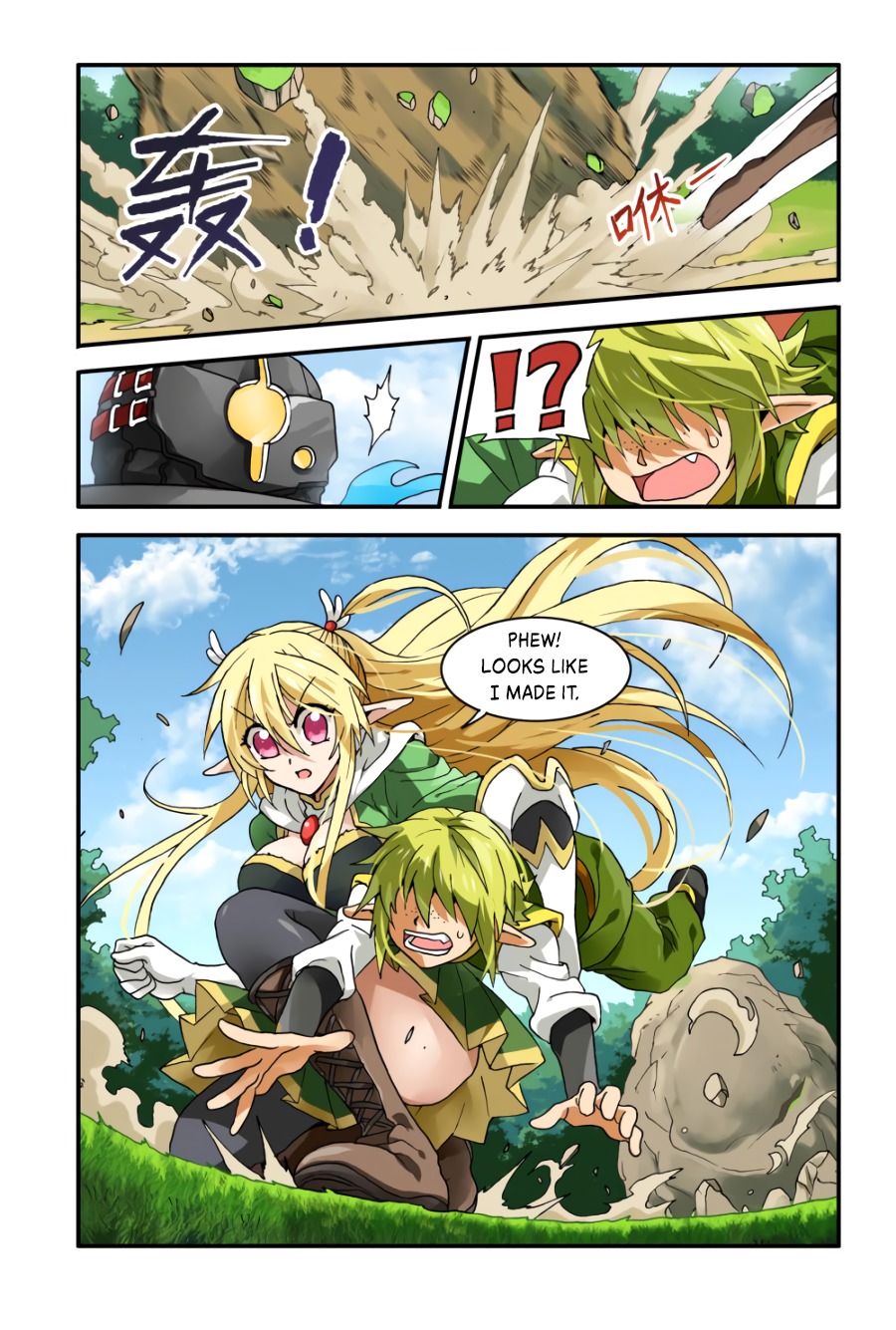 Ni Xi Ba Mo Wang! Chapter 4 page 4 - Chapter 4