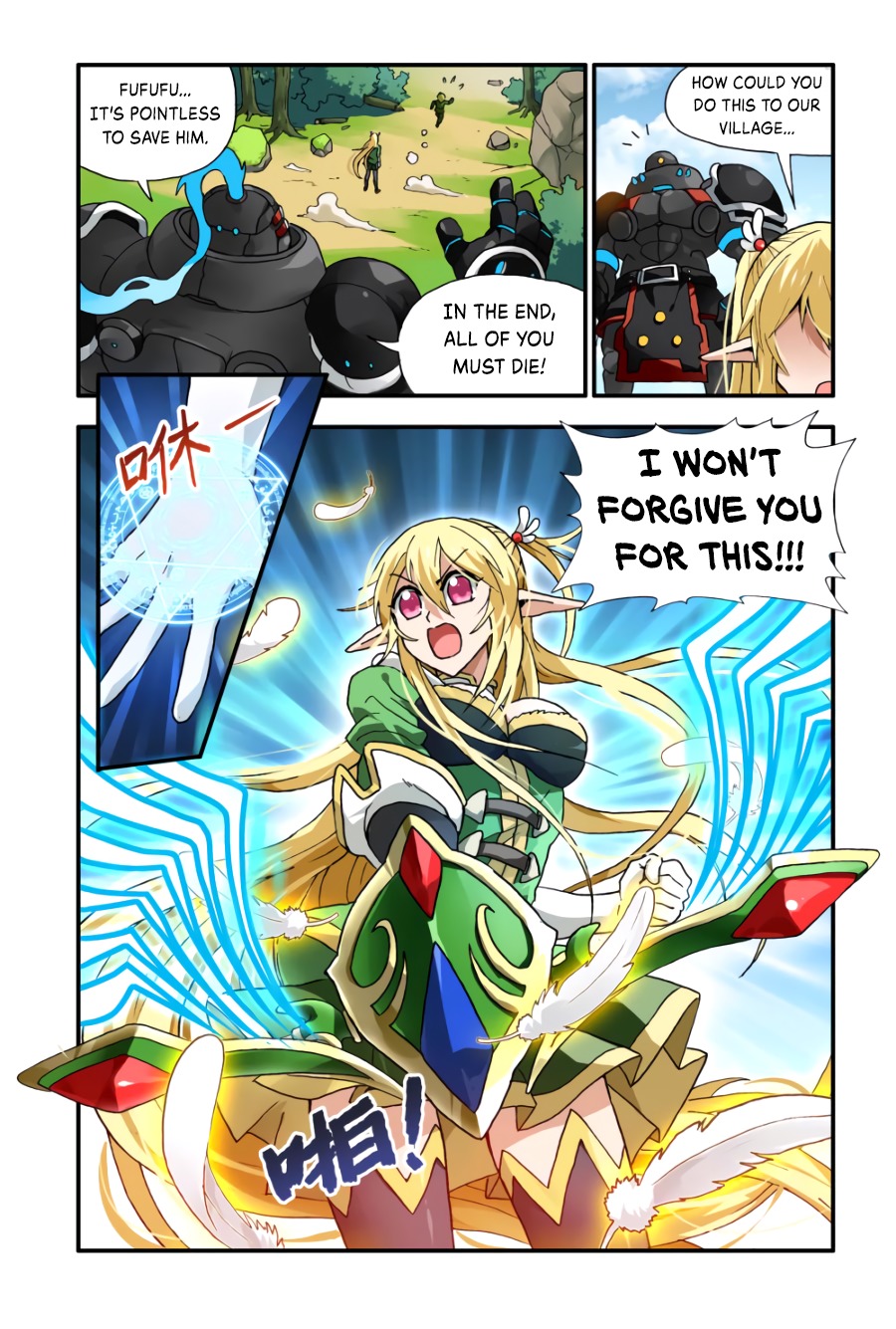 Ni Xi Ba Mo Wang! Chapter 4 page 5 - Chapter 4