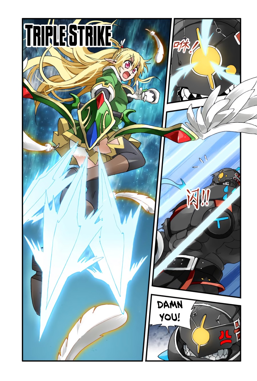 Ni Xi Ba Mo Wang! Chapter 4 page 7 - Chapter 4