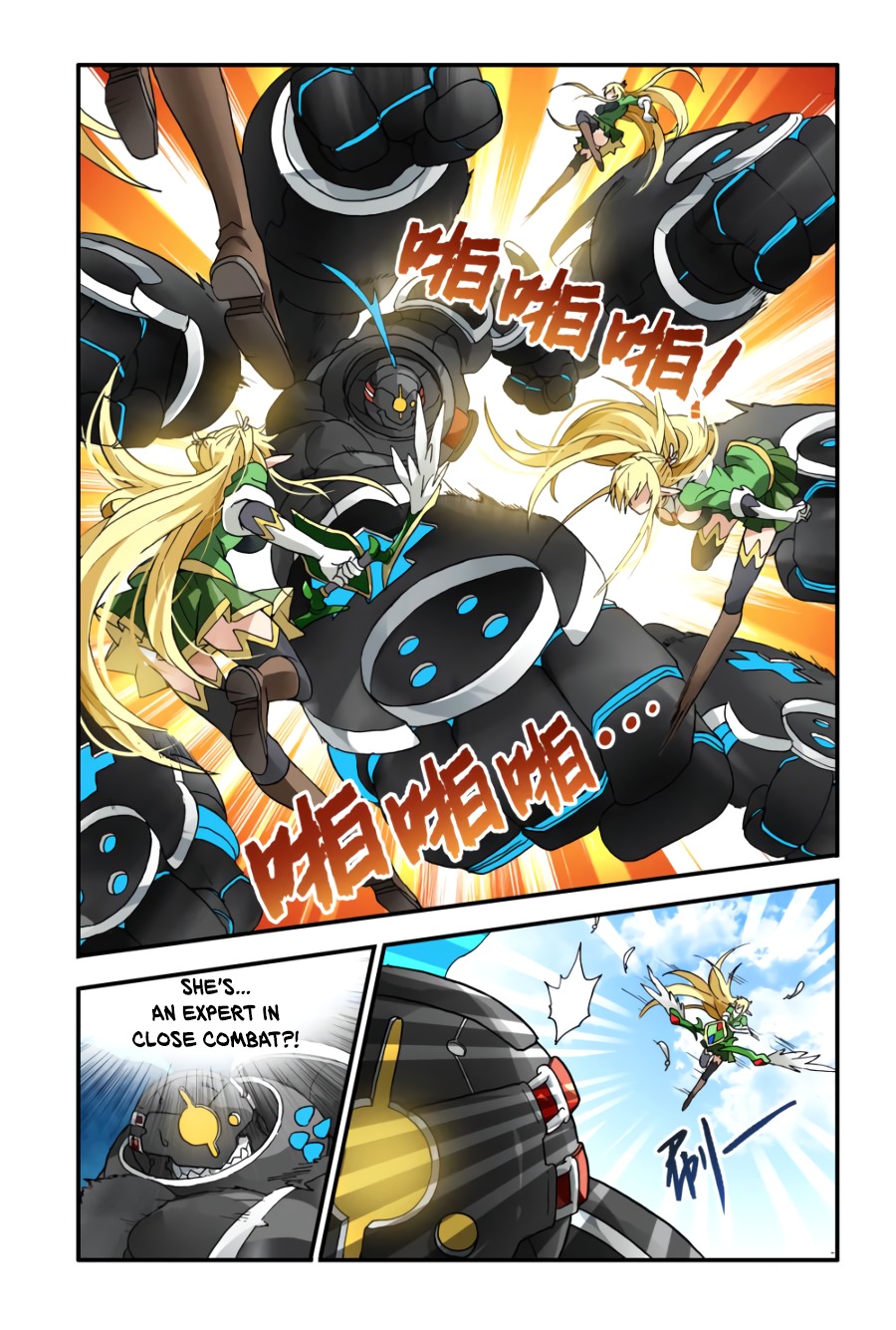 Ni Xi Ba Mo Wang! Chapter 4 page 8 - Chapter 4