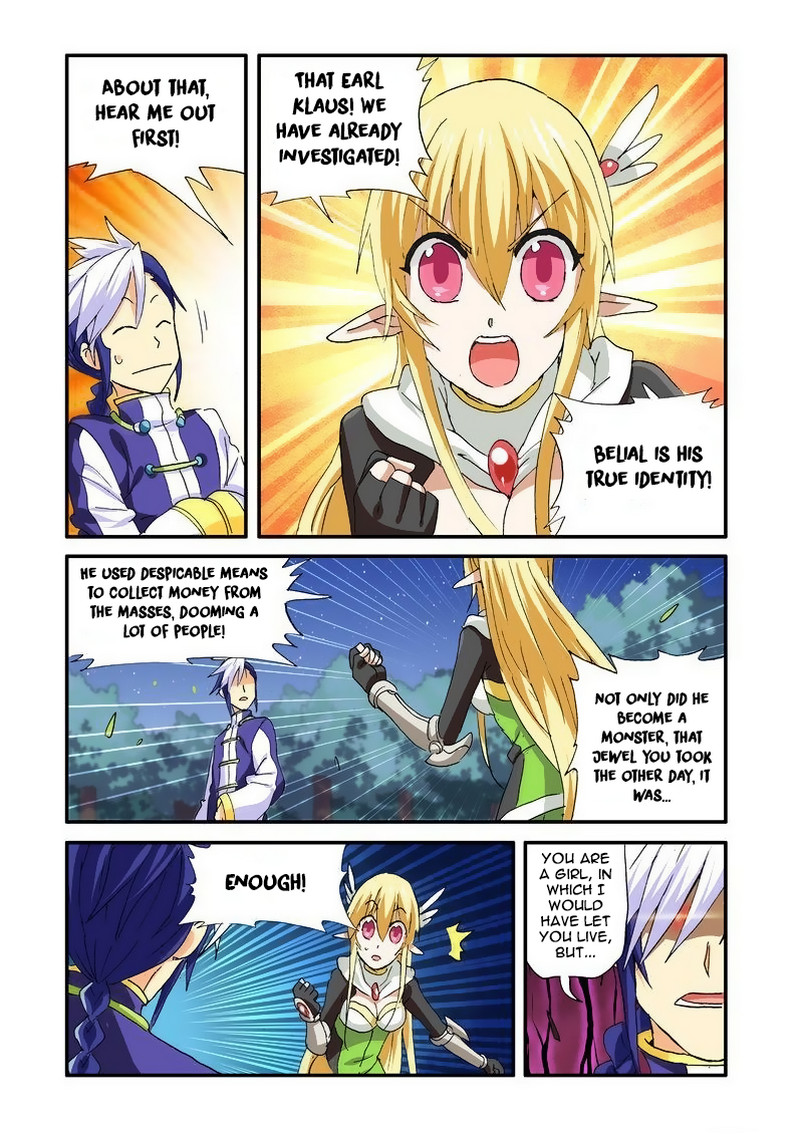 Ni Xi Ba Mo Wang! Chapter 40.1 page 10 - Chapter 40.1