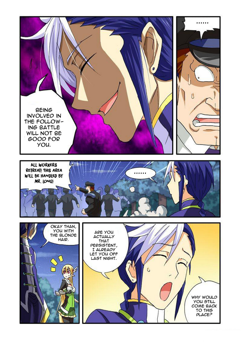 Ni Xi Ba Mo Wang! Chapter 40.1 page 9 - Chapter 40.1