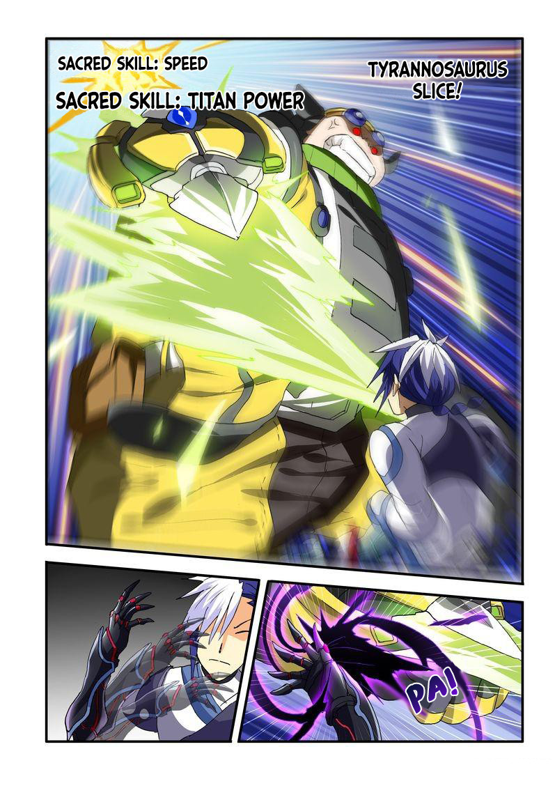 Ni Xi Ba Mo Wang! Chapter 40.2 page 2 - Chapter 40.2