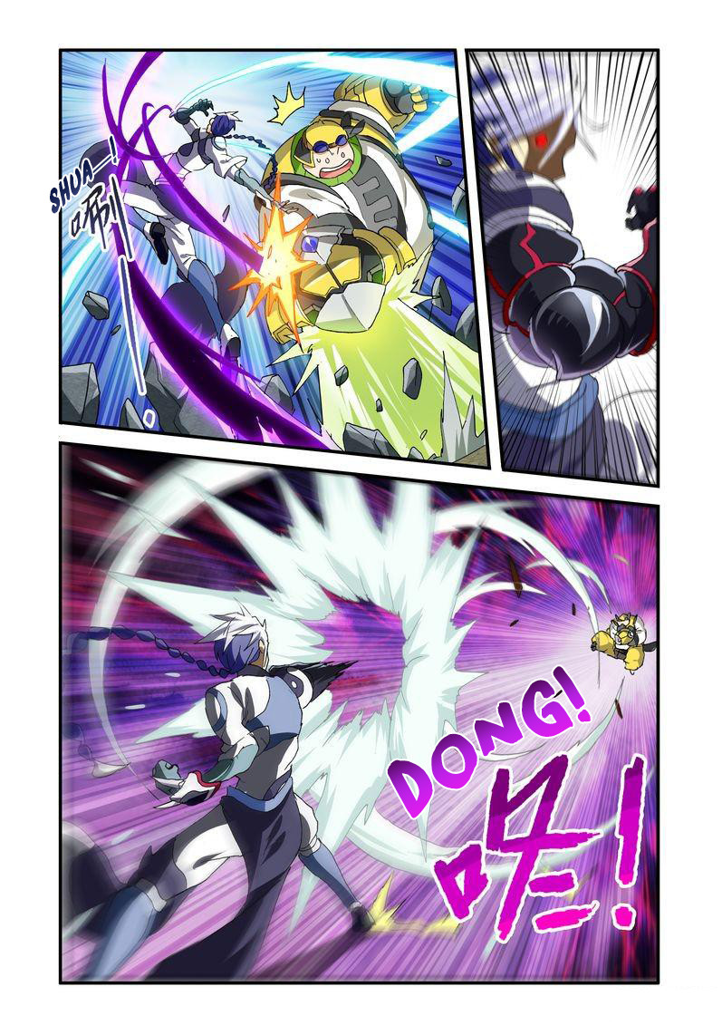 Ni Xi Ba Mo Wang! Chapter 40.2 page 3 - Chapter 40.2