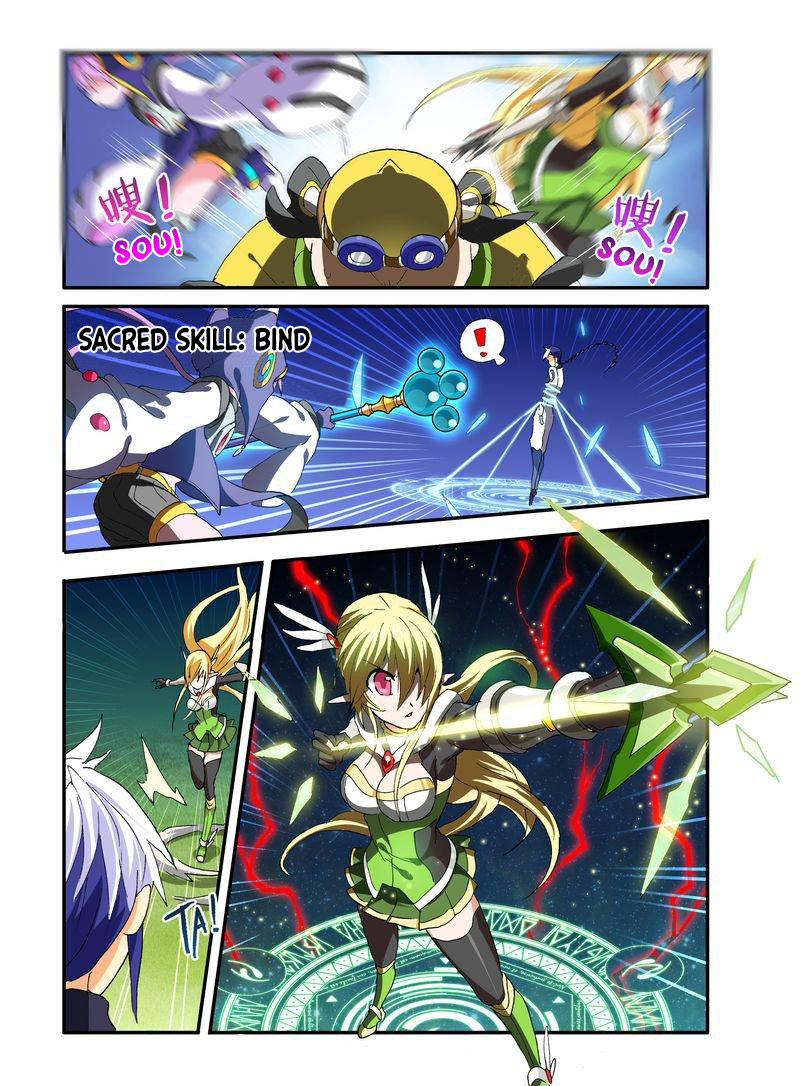 Ni Xi Ba Mo Wang! Chapter 40.2 page 4 - Chapter 40.2