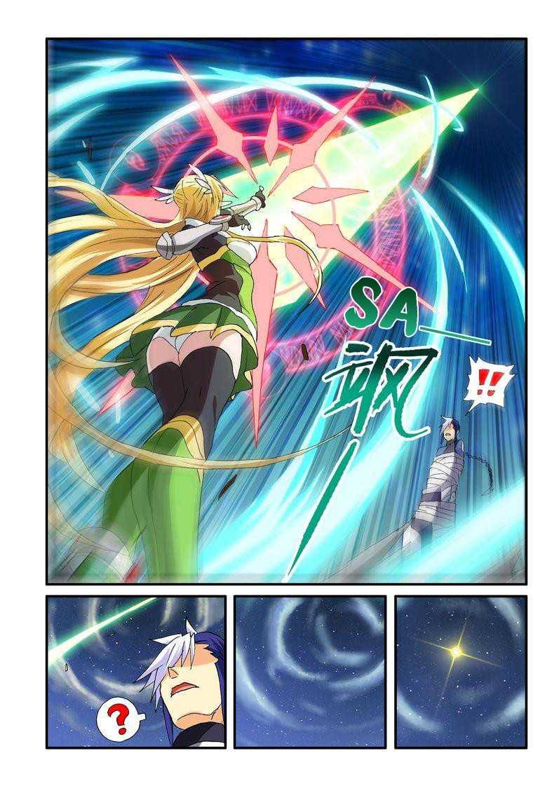 Ni Xi Ba Mo Wang! Chapter 40.2 page 5 - Chapter 40.2