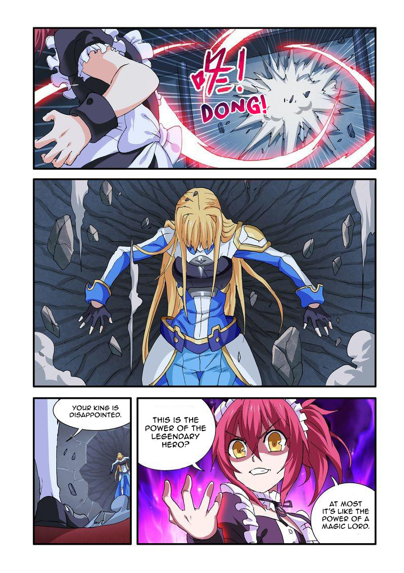 Ni Xi Ba Mo Wang! Chapter 40.2 page 8 - Chapter 40.2