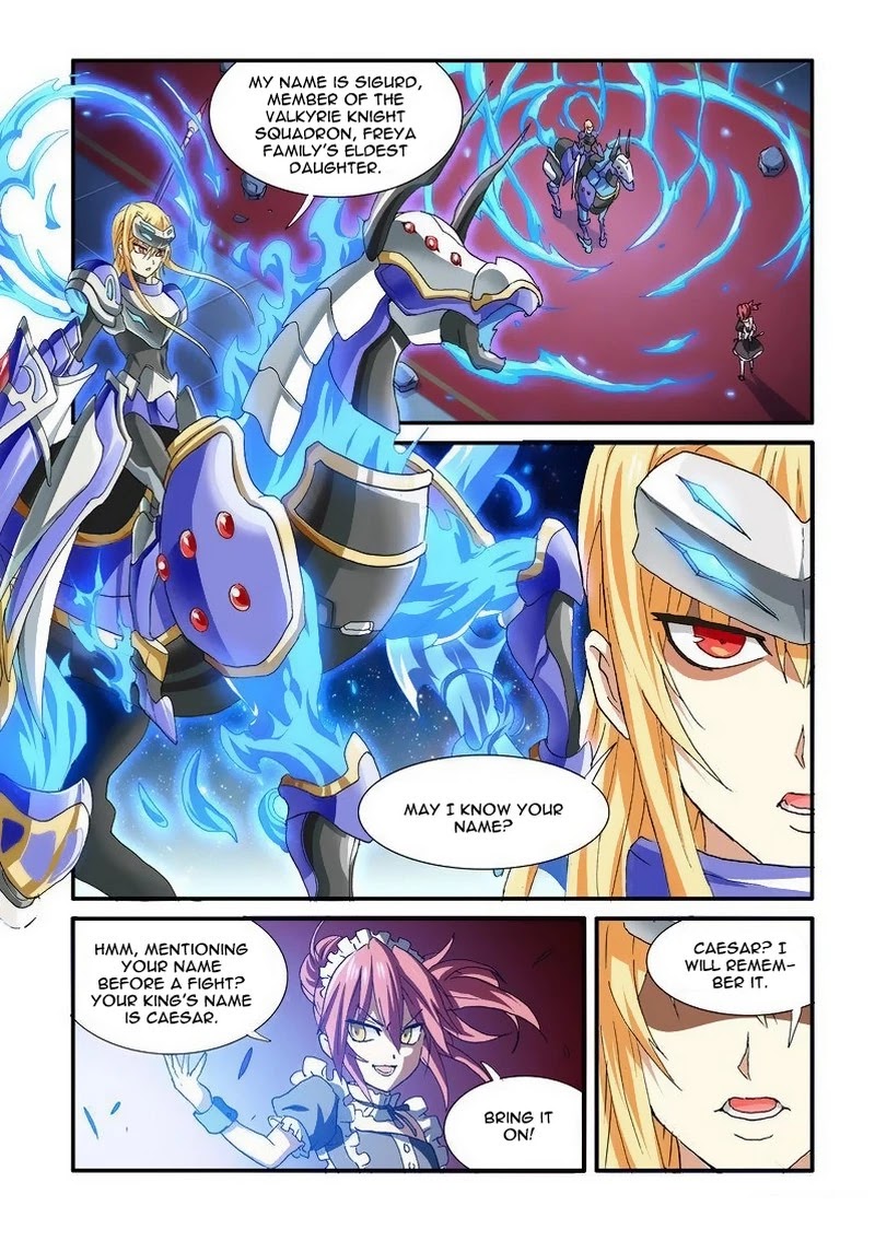 Ni Xi Ba Mo Wang! Chapter 41.1 page 1 - Chapter 41.1