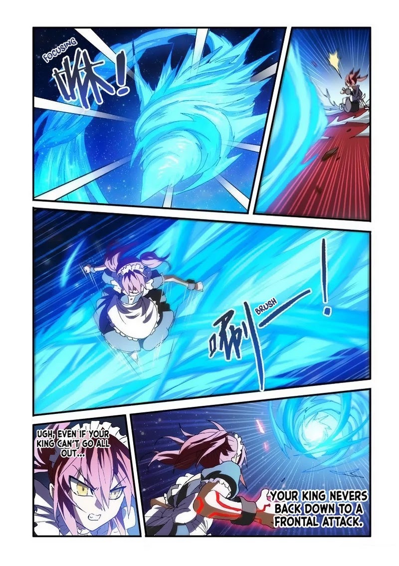 Ni Xi Ba Mo Wang! Chapter 41.1 page 4 - Chapter 41.1