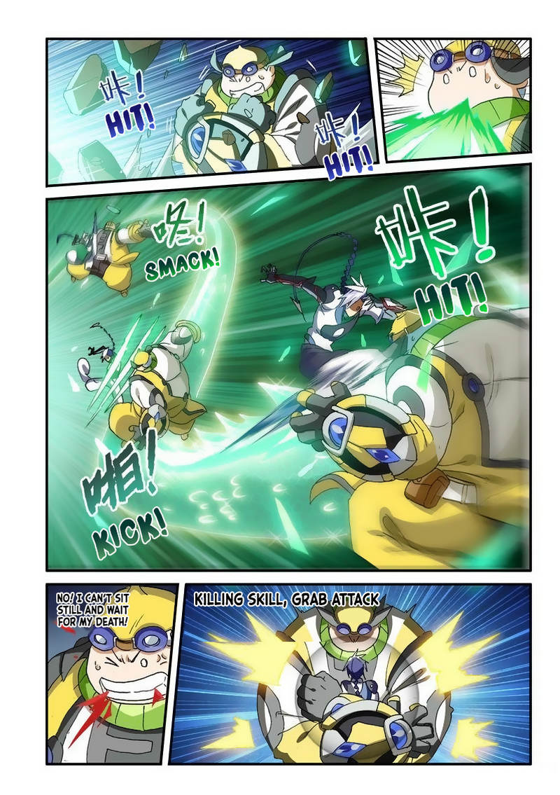 Ni Xi Ba Mo Wang! Chapter 41.2 page 4 - Chapter 41.2