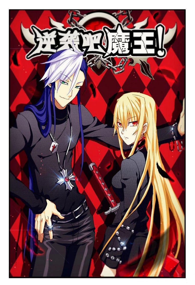 Ni Xi Ba Mo Wang! Chapter 42.1 page 1 - Chapter 42.1