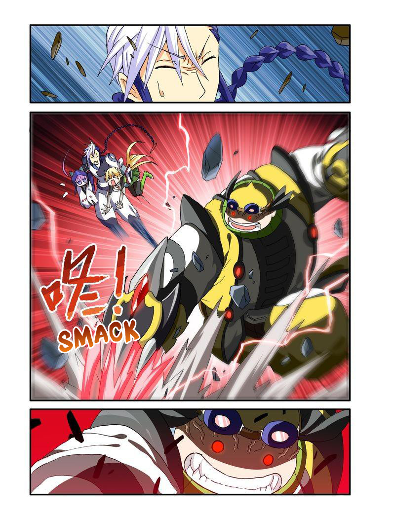 Ni Xi Ba Mo Wang! Chapter 42.1 page 2 - Chapter 42.1