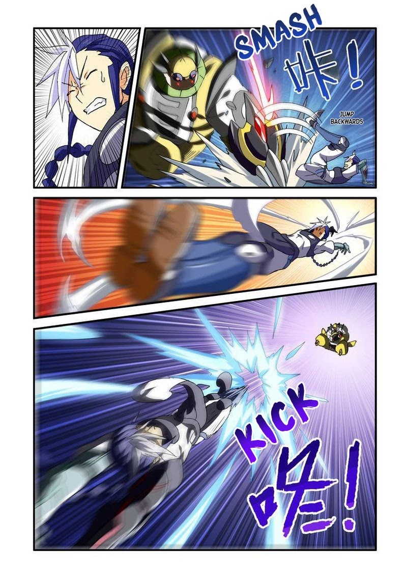 Ni Xi Ba Mo Wang! Chapter 42.1 page 5 - Chapter 42.1