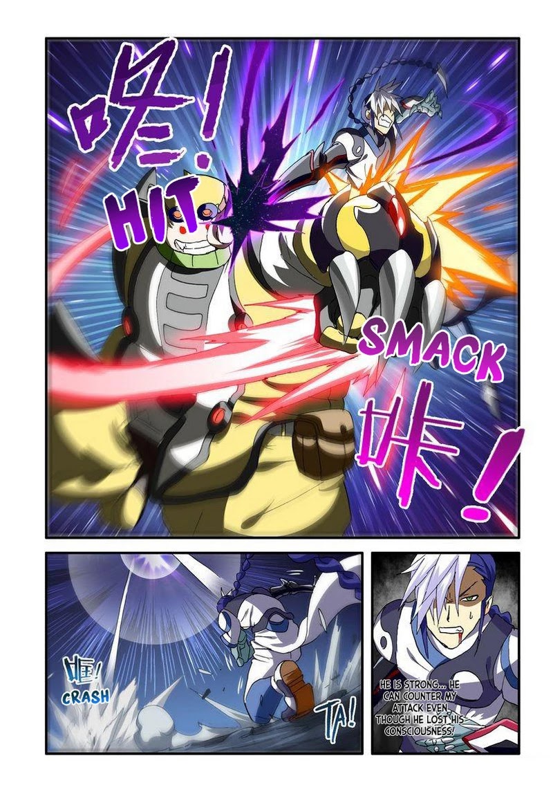 Ni Xi Ba Mo Wang! Chapter 42.1 page 7 - Chapter 42.1