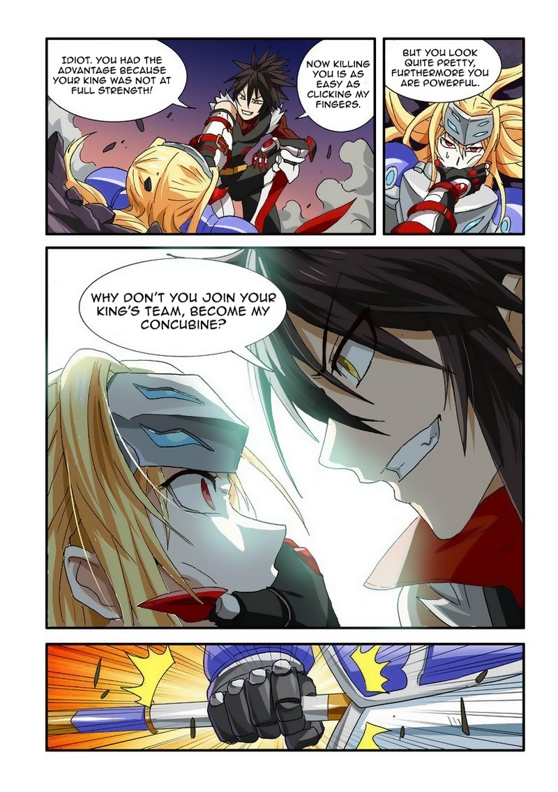 Ni Xi Ba Mo Wang! Chapter 42.2 page 4 - Chapter 42.2