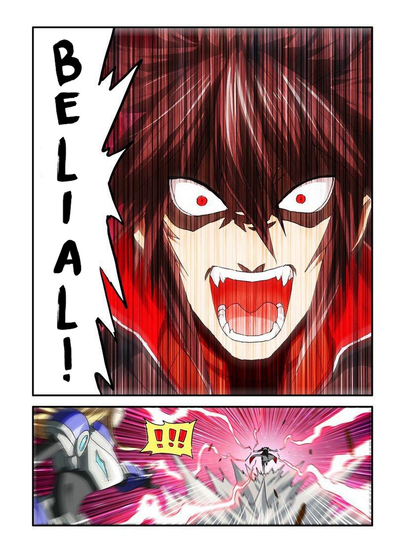 Ni Xi Ba Mo Wang! Chapter 43.1 page 2 - Chapter 43.1