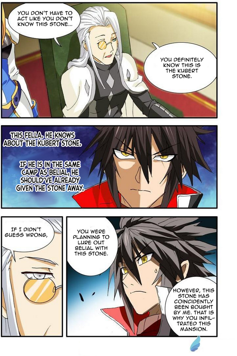 Ni Xi Ba Mo Wang! Chapter 43.2 page 9 - Chapter 43.2