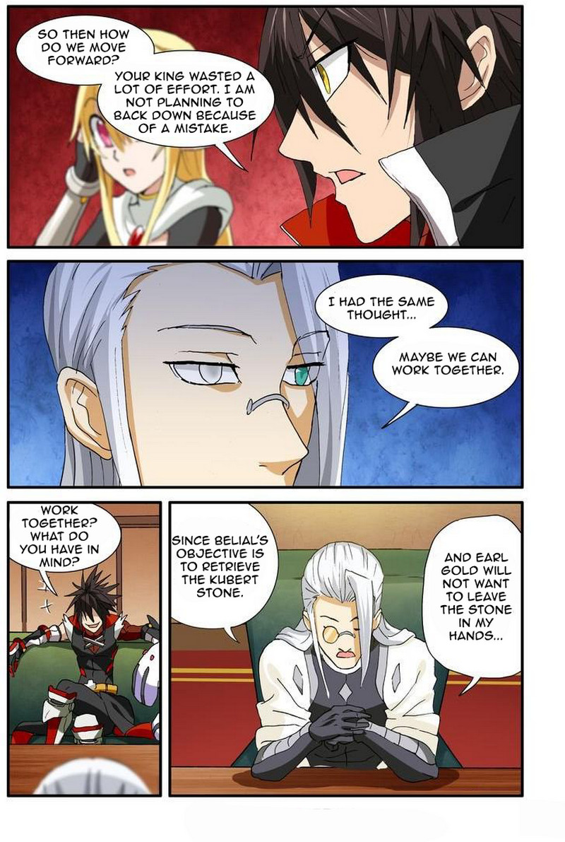 Ni Xi Ba Mo Wang! Chapter 44.1 page 10 - Chapter 44.1