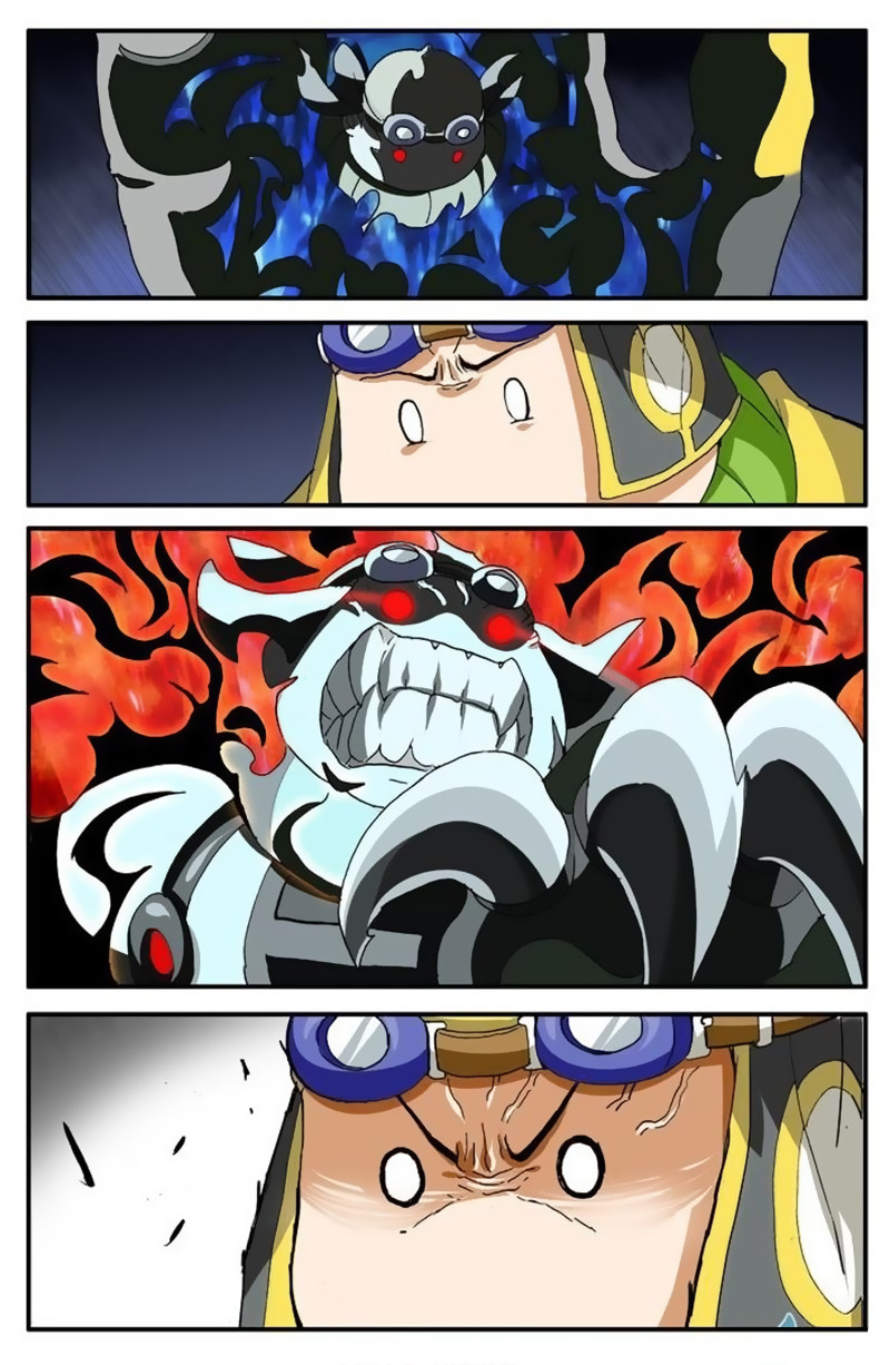 Ni Xi Ba Mo Wang! Chapter 45.1 page 5 - Chapter 45.1