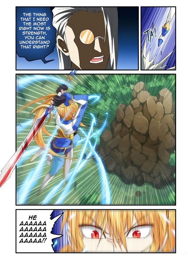 Ni Xi Ba Mo Wang! Chapter 45.2 page 3 - Chapter 45.2