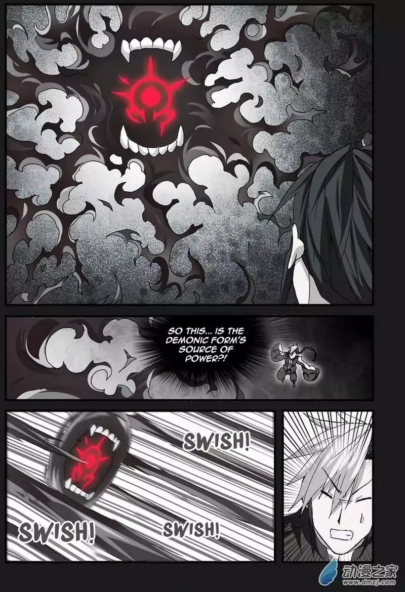 Ni Xi Ba Mo Wang! Chapter 46.2 page 1 - Chapter 46.2