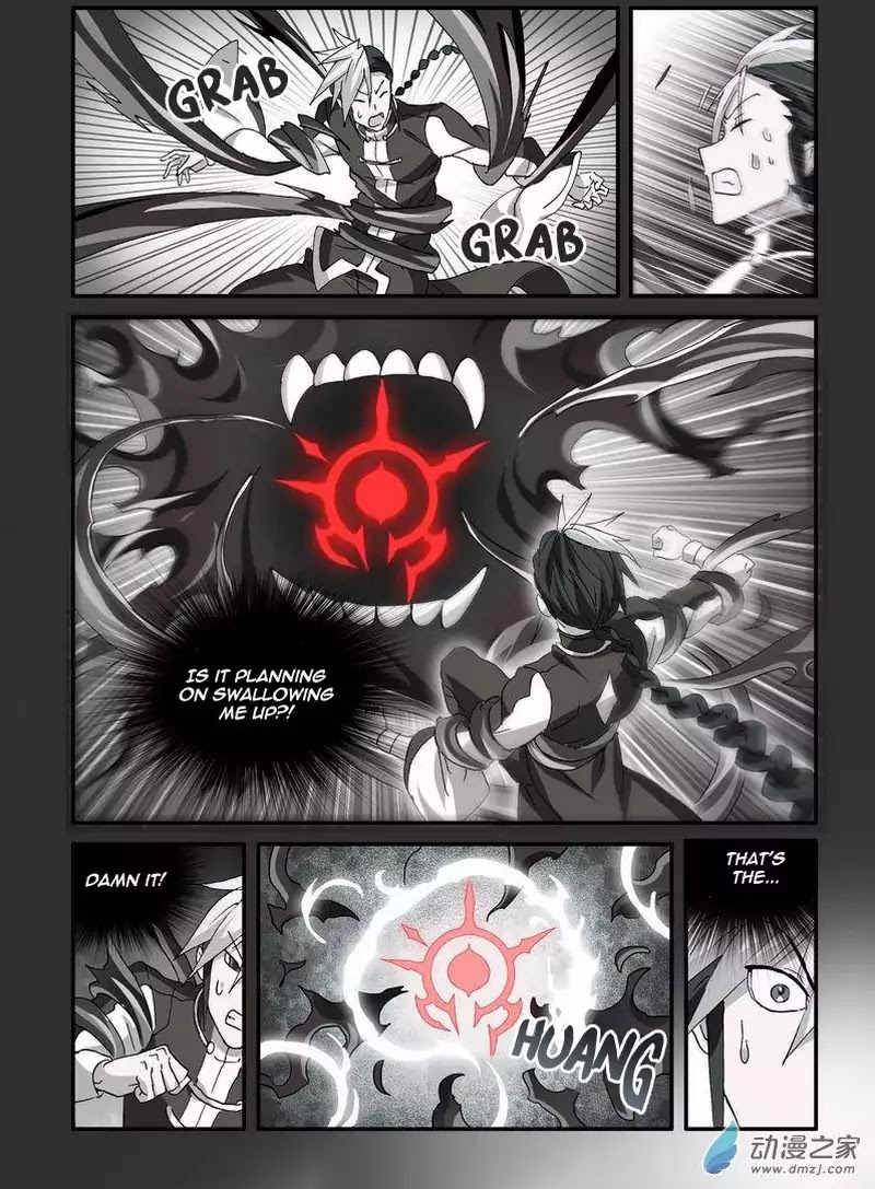 Ni Xi Ba Mo Wang! Chapter 46.2 page 2 - Chapter 46.2