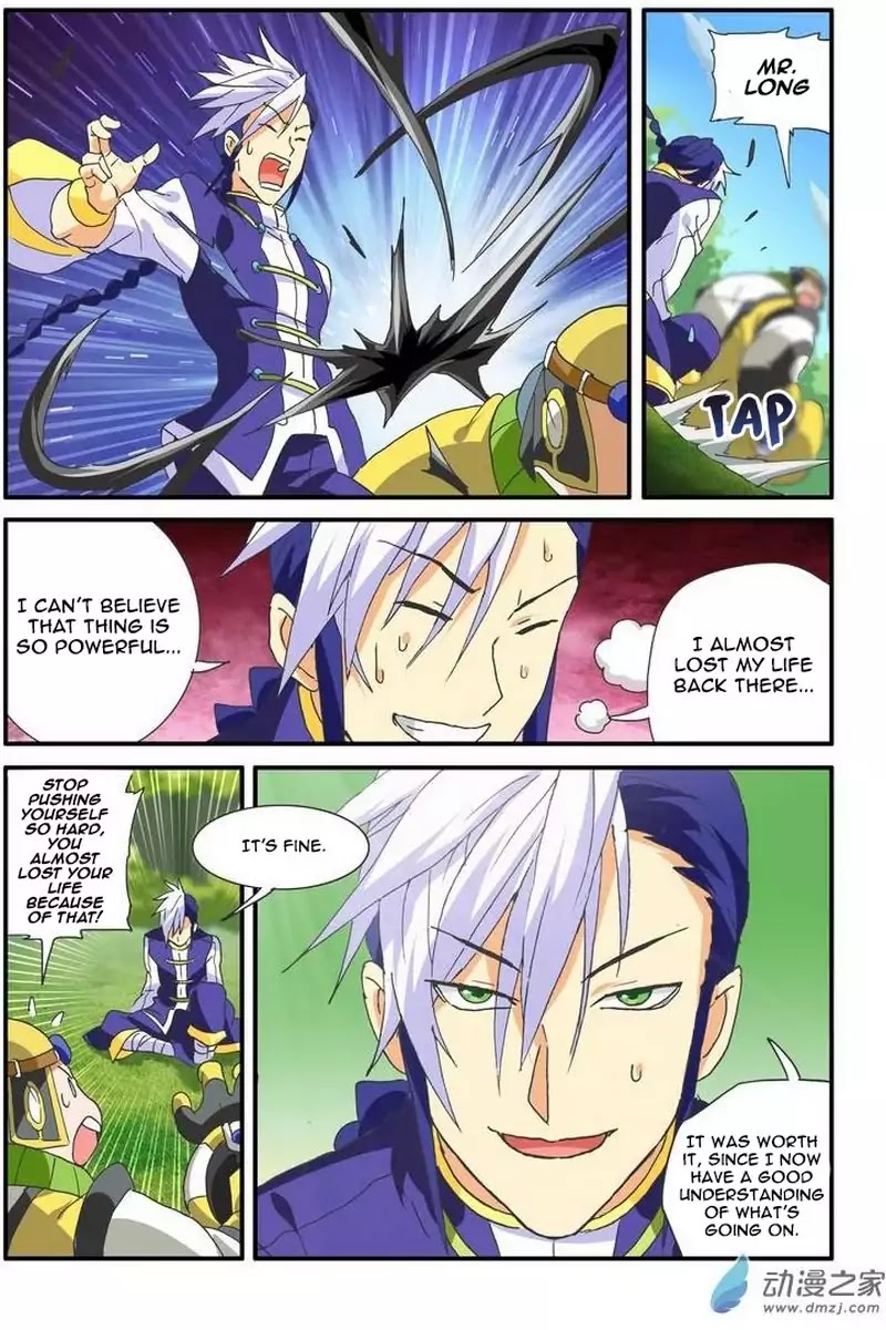 Ni Xi Ba Mo Wang! Chapter 46.2 page 3 - Chapter 46.2