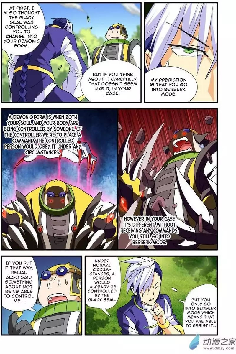 Ni Xi Ba Mo Wang! Chapter 46.2 page 4 - Chapter 46.2