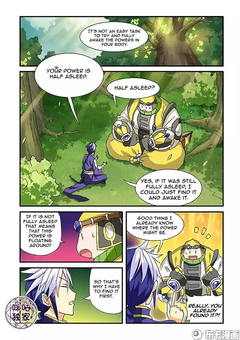 Ni Xi Ba Mo Wang! Chapter 47.1 page 1 - Chapter 47.1