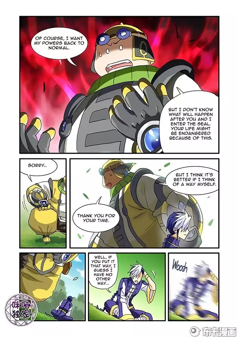Ni Xi Ba Mo Wang! Chapter 47.1 page 3 - Chapter 47.1