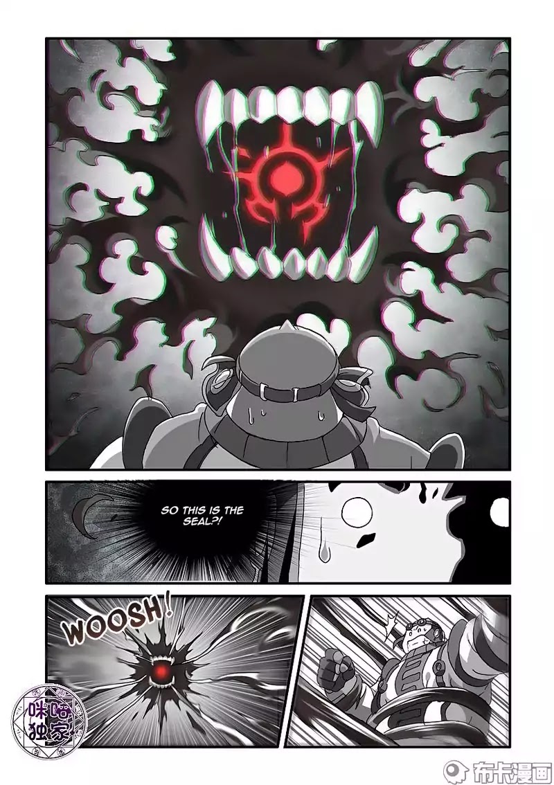 Ni Xi Ba Mo Wang! Chapter 47.1 page 5 - Chapter 47.1