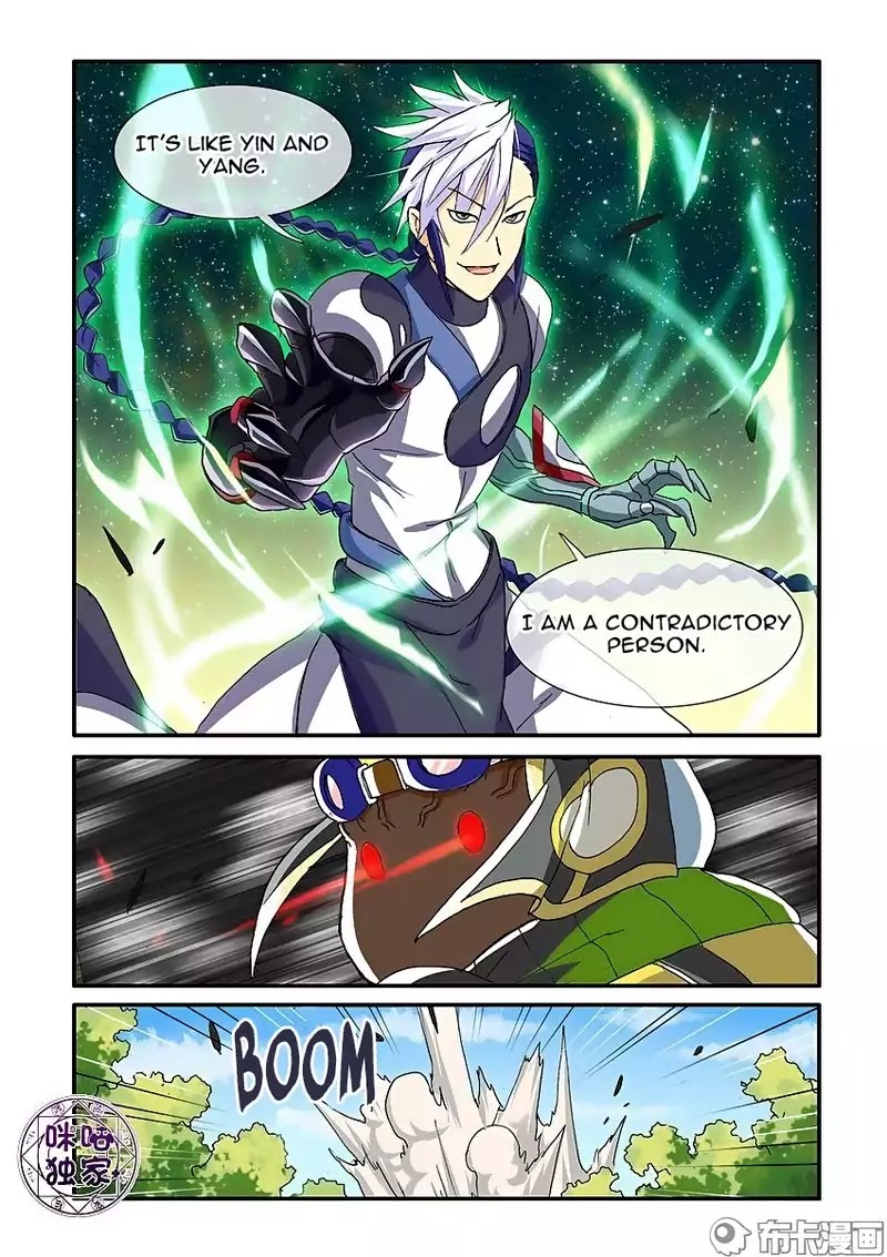 Ni Xi Ba Mo Wang! Chapter 47.1 page 7 - Chapter 47.1