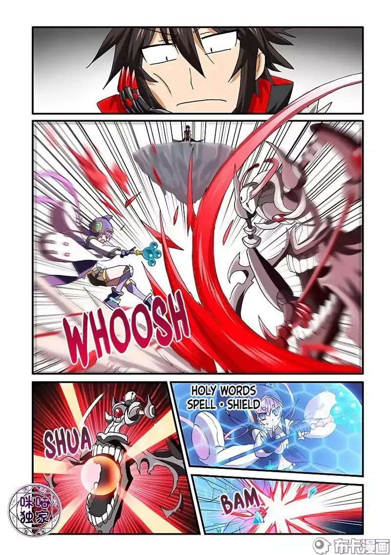 Ni Xi Ba Mo Wang! Chapter 47.1 page 8 - Chapter 47.1