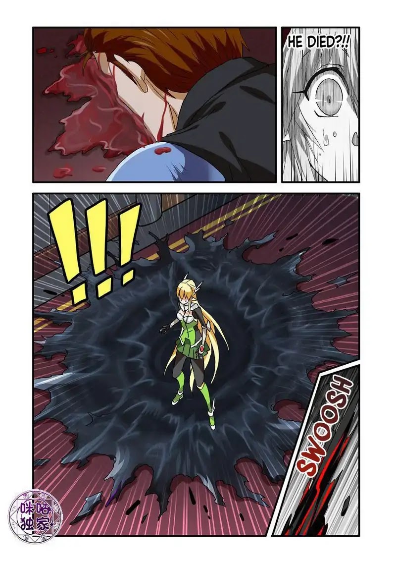 Ni Xi Ba Mo Wang! Chapter 47.2 page 11 - Chapter 47.2