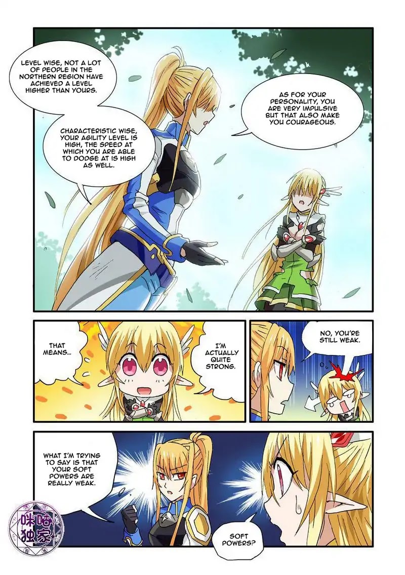 Ni Xi Ba Mo Wang! Chapter 47.2 page 6 - Chapter 47.2