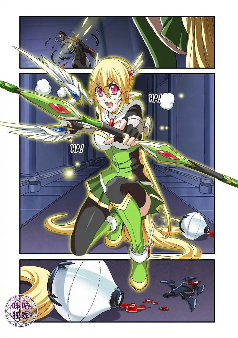 Ni Xi Ba Mo Wang! Chapter 48.1 page 10 - Chapter 48.1