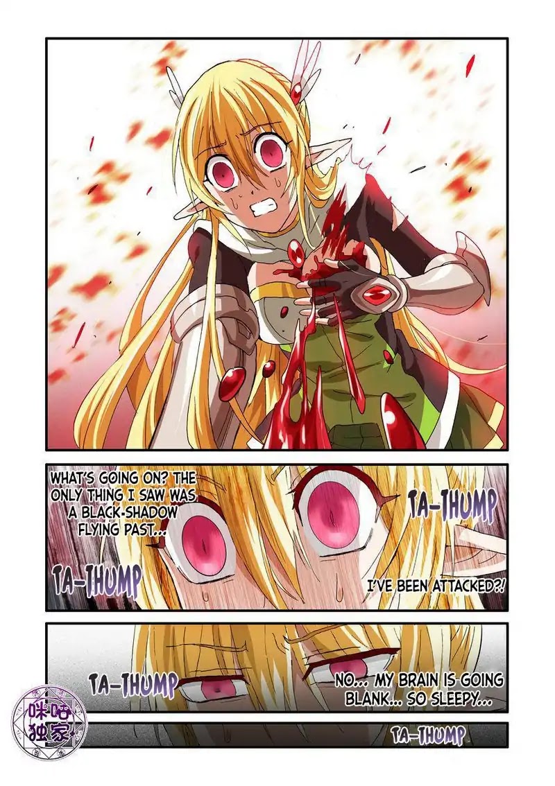 Ni Xi Ba Mo Wang! Chapter 48.1 page 3 - Chapter 48.1