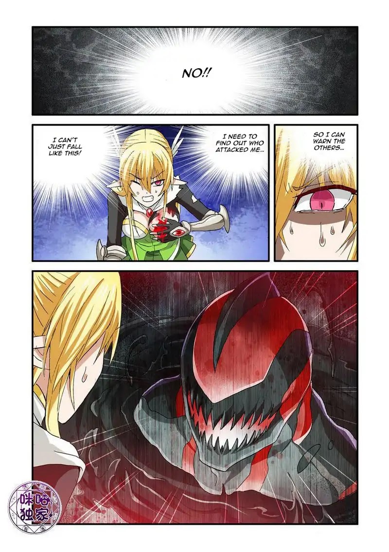 Ni Xi Ba Mo Wang! Chapter 48.1 page 4 - Chapter 48.1