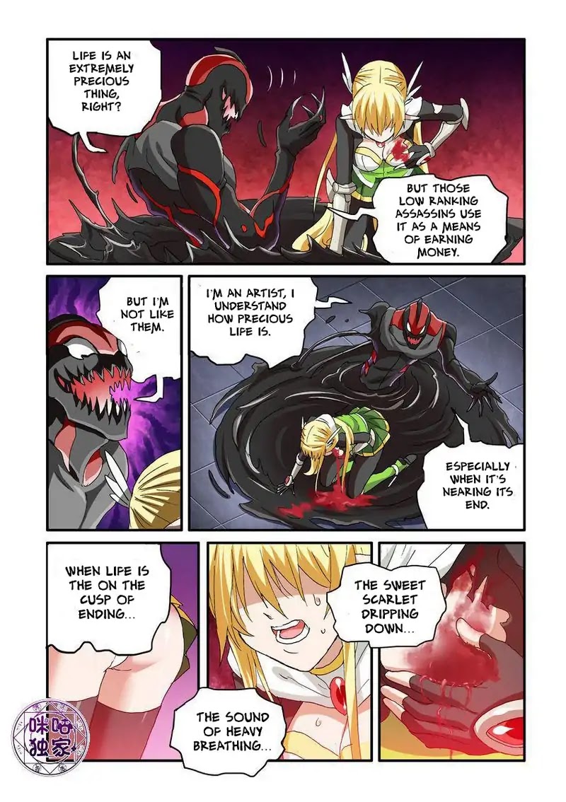 Ni Xi Ba Mo Wang! Chapter 48.1 page 6 - Chapter 48.1