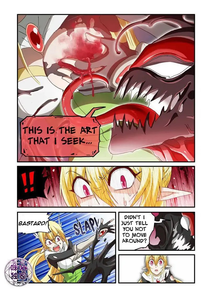 Ni Xi Ba Mo Wang! Chapter 48.1 page 7 - Chapter 48.1