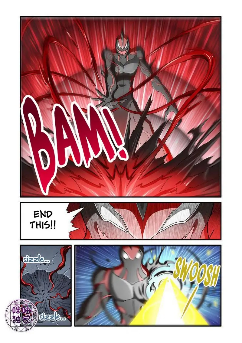 Ni Xi Ba Mo Wang! Chapter 48.1 page 9 - Chapter 48.1