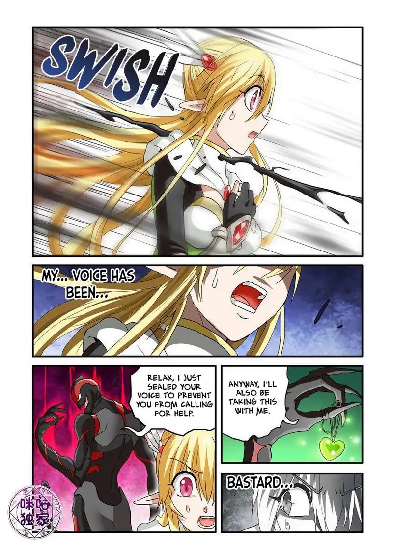 Ni Xi Ba Mo Wang! Chapter 48.2 page 1 - Chapter 48.2