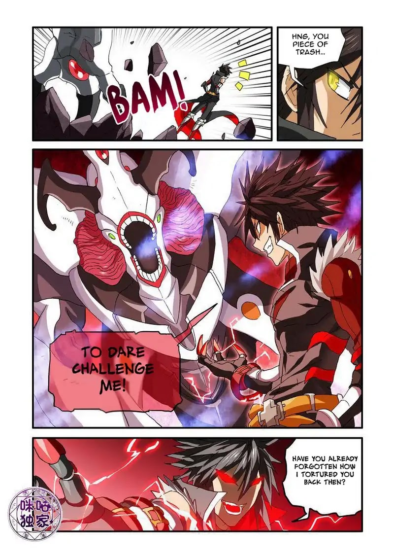 Ni Xi Ba Mo Wang! Chapter 48.2 page 10 - Chapter 48.2