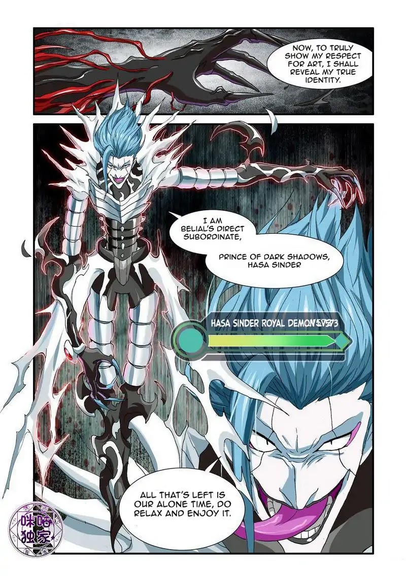 Ni Xi Ba Mo Wang! Chapter 48.2 page 2 - Chapter 48.2