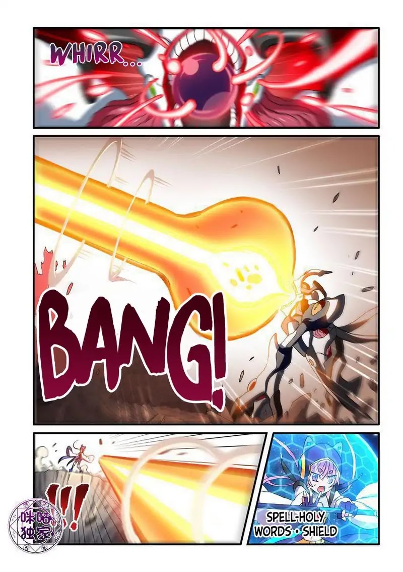 Ni Xi Ba Mo Wang! Chapter 48.2 page 5 - Chapter 48.2