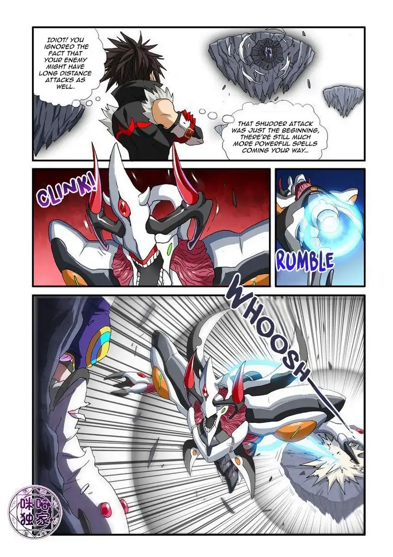 Ni Xi Ba Mo Wang! Chapter 48.2 page 7 - Chapter 48.2