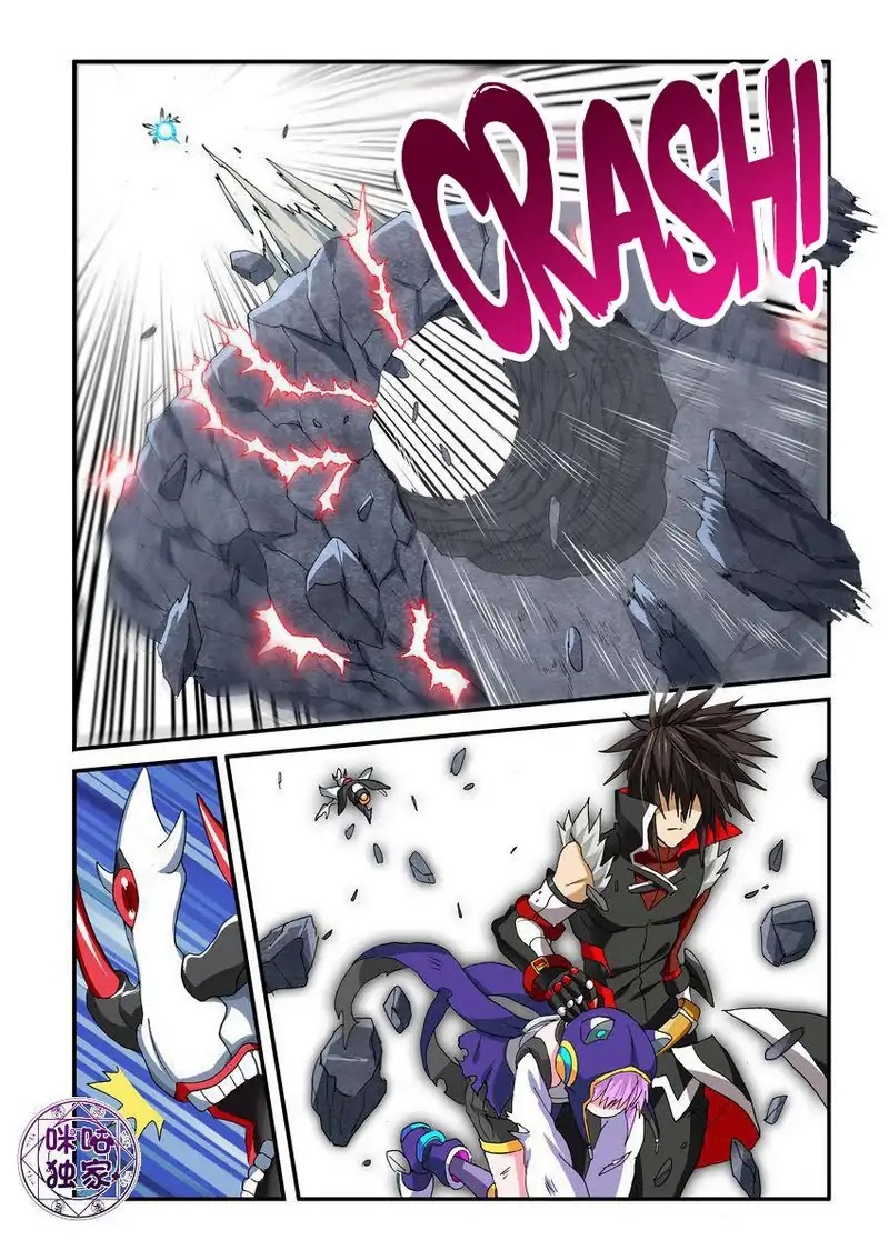 Ni Xi Ba Mo Wang! Chapter 48.2 page 8 - Chapter 48.2