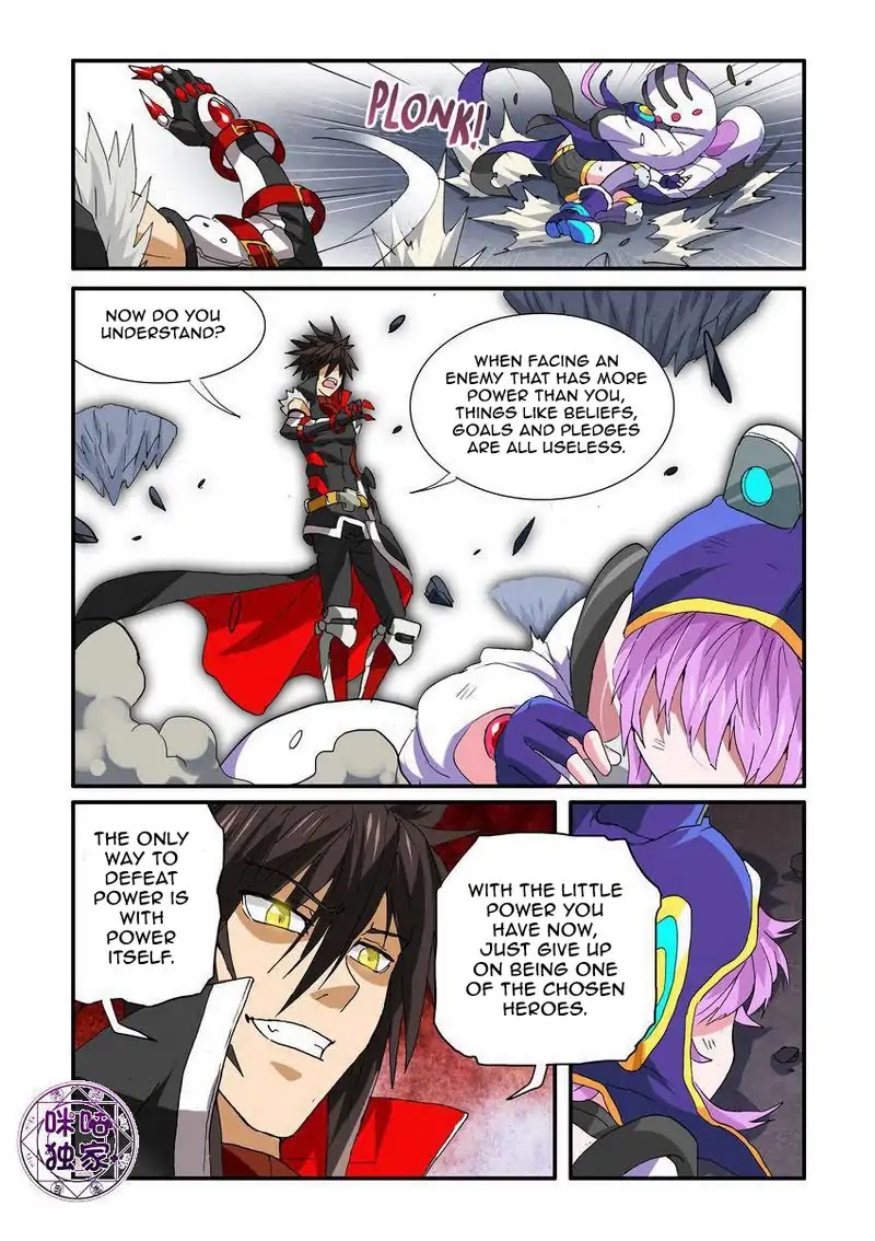 Ni Xi Ba Mo Wang! Chapter 48.2 page 9 - Chapter 48.2