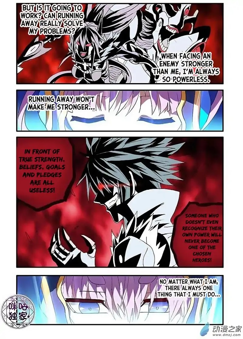 Ni Xi Ba Mo Wang! Chapter 49.1 page 10 - Chapter 49.1
