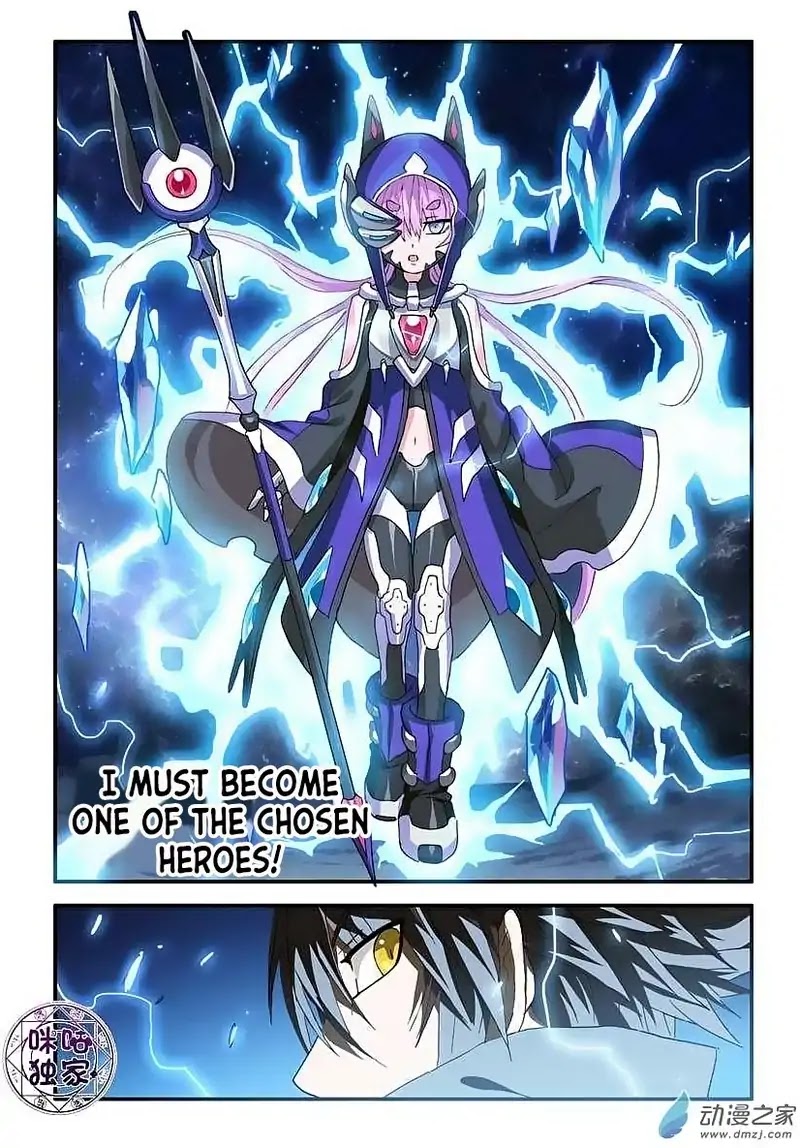 Ni Xi Ba Mo Wang! Chapter 49.1 page 11 - Chapter 49.1
